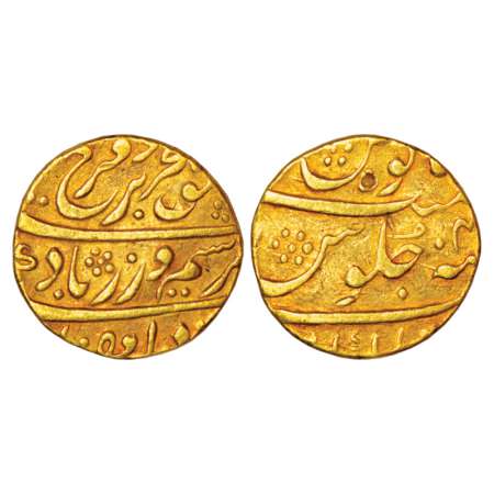 Farrukhsiyar (1713-1719 AD), gold mohur, Shakola mint, unlisted in major publications, 10.