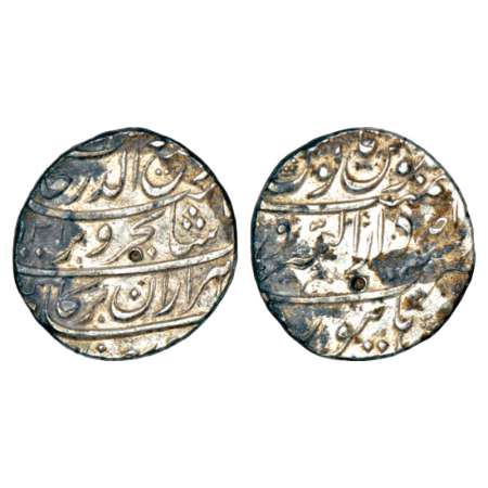 Rafi ud-Darjat (1719 AD), silver rupee, Dar us-Sarur Burhanpur mint, AH (1)131/RY Ahd, KM 