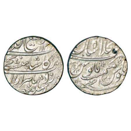 Rafi ud-Darjat (1719 AD), silver rupee, Dar ul-Khilafat Shahjahanabad mint, AH 1131/RY Ahd