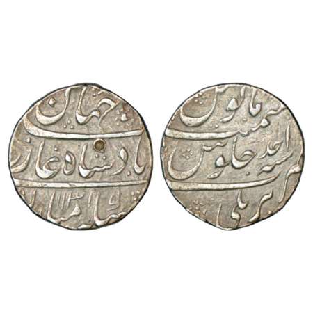 Shah Jahan II (1719 AD), silver rupee, Bareli mint, AH 1131/RY Ahd, KM 415.7. Very fine+, 