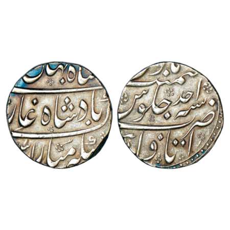Shah Jahan II (1719 AD), silver rupee, Itawa mint, AH (11)31/RY Ahd, KM 415.11. About extr