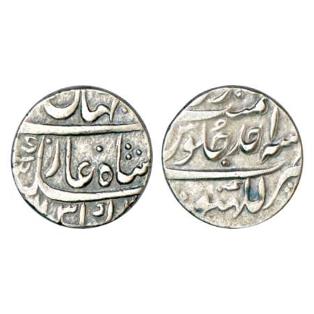 Shah Jahan II (1719 AD), silver rupee, Lakhnau mint, AH 1131/RY Ahd, KM 415.17. Very fine+