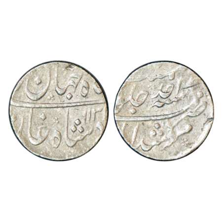 Shah Jahan II (1719 AD), silver rupee, Murshidabad mint, AH 1131/RY Ahd, KM 415.21. Very f