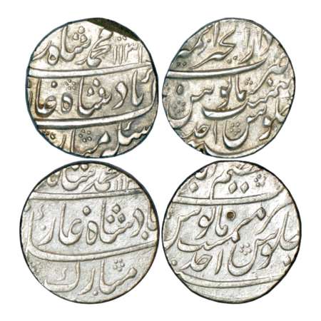 Muhammad Shah (1719 - 1748 AD), silver rupee (2), 1x Dar ul-Khair Ajmer mint, AH 1131/RY A