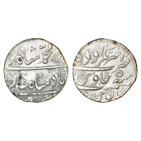 Muhammad Shah (1719 - 1748 AD), silver rupee, Akhtarnagar Awadh mint, AH 1135/RY 5, KM 436