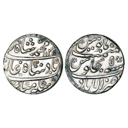 Muhammad Shah (1719 - 1748 AD), silver rupee, Allahabad mint, AH 1135/RY 5, KM 436.6. Extr