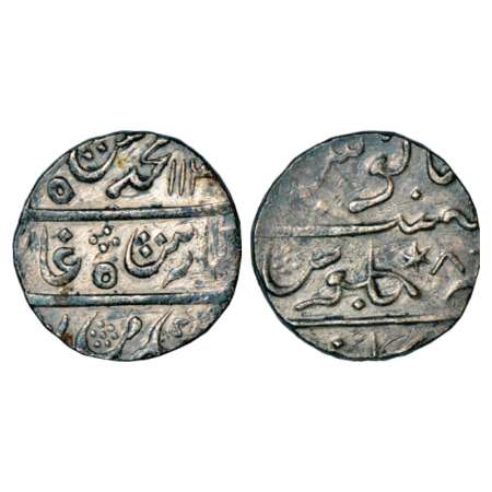 Muhammad Shah (1719-1748 AD), silver rupee, Arkat mint, RY8, with 'star' mark on reverse a