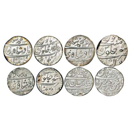 Muhammad Shah (1719 - 1748 AD), silver rupee (4), 1x Bareli mint, AH 1132/RY Ahd, 1x Gwali