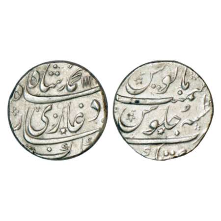 Muhammad Shah (1719 - 1748 AD), silver rupee, Firoznagar mint, AH 114x/RY 1x, KM 436.71. V