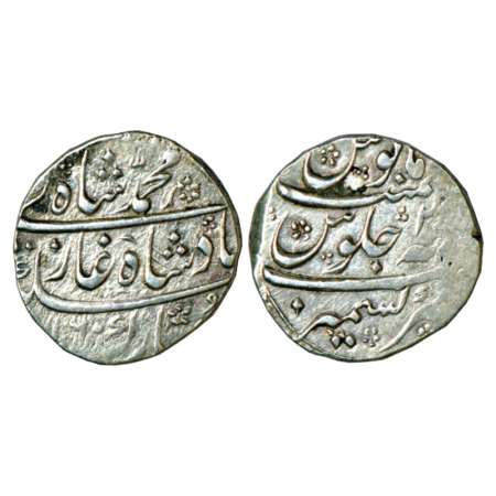 Muhammad Shah (1719 - 1748 AD), silver rupee, Kashmir mint, AH 1160/RY 30, KM 436.36. Very