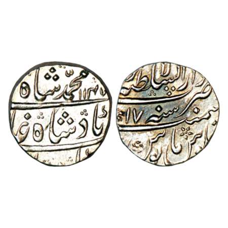 Muhammad Shah (1719-1748 AD), silver rupee, Dar us-Sultanat Lahore mint, AH 1147/RY 17, KM