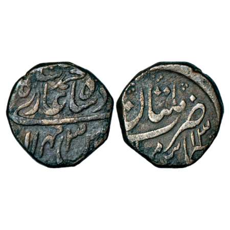 Muhammad Shah (1719-1748 AD), copper, dam (paisa), 13.26g, Multan mint, AH 1143/ RY 13, KM