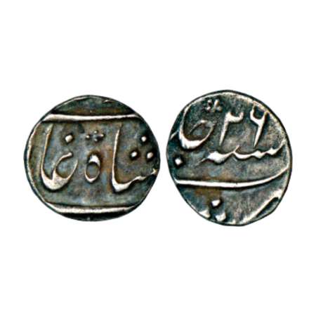 Muhammad Shah (1719-1748 AD), silver ¼ rupee, 2.86g, Murshidabad mint, RY 26, KM 431.3. Ve