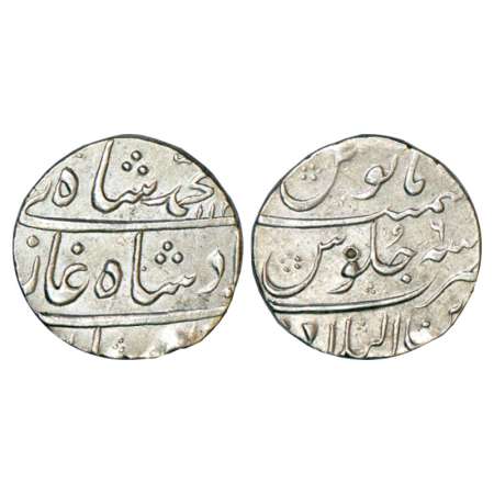 Muhammad Shah (1719-1748 AD), silver rupee, Zain-ul-Bilad mint, AH 11xx/RY 6, KM 436.63. V
