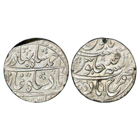 Ahmad Shah Bahadur (1748-1754 AD), silver rupee, Farrukhabad mint, RY Ahd, KM 446.23. Very