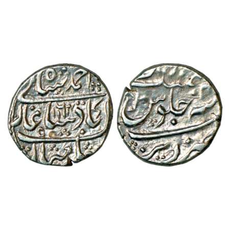 Ahmad Shah Bahadur (1748-1754 AD), silver rupee, Dera mint, AH 1164/RY 4, KM 446.8. Very f
