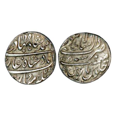 Ahmad Shah Bahadur (1748-1754 AD), silver rupee, Dar us-Sultanate Lahore mint, AH 1165/RY 