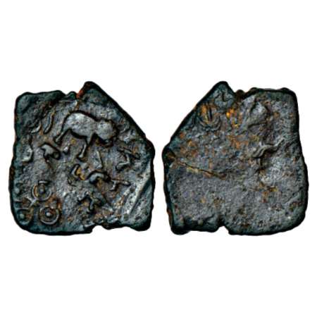 Satavahanas, arsenical bronze coin of Siri Satakani (c.100-50 BC), 'elephant' type from Vi