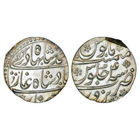 Ahmad Shah Bahadur (1748-1754 AD), silver rupee, Narwar mint, AH 1163/RY 4, KM 446.39. Ext