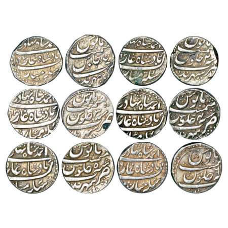 Ahmad Shah Bahadur (1748-1754 AD), silver rupee (6), Shahrind mint, AH 1162/RY Ahd, AH xx6