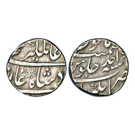 Alamgir II (1754-1759 AD), silver rupee, Jahangirnagar mint, RY Ahd, Rosette mint mark on 