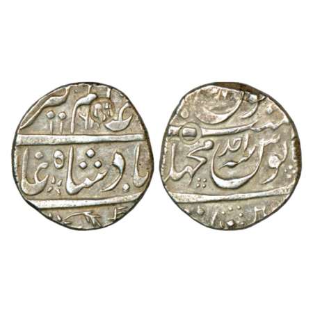 Alamgir II (1754-1759 AD), silver rupee, Machhalipattan mint, AH 1168/RY Ahd, KM 460.41. S