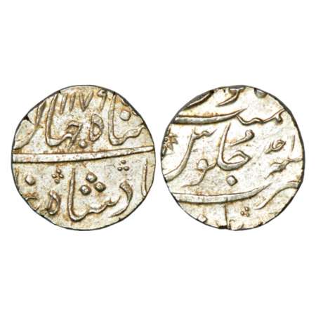 Shah Jahan III (1759-1760 AD), silver rupee, Surat mint, AH 1179/RY Ahd, (date mismatch), 