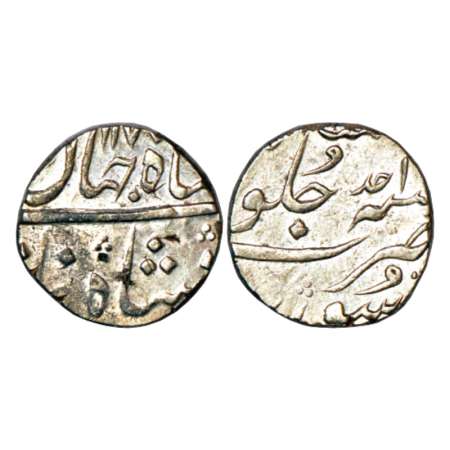 Shah Jahan III (1759-1760 AD), silver rupee, Surat mint, AH 117x/RY Ahd, KM 475.4. Very fi