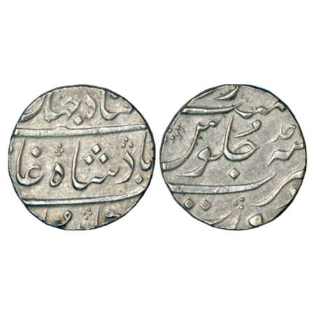 Shah Jahan III (1759-1760 AD), silver rupee, Surat mint, RY Ahd, KM 475.4. Very fine+, Rar