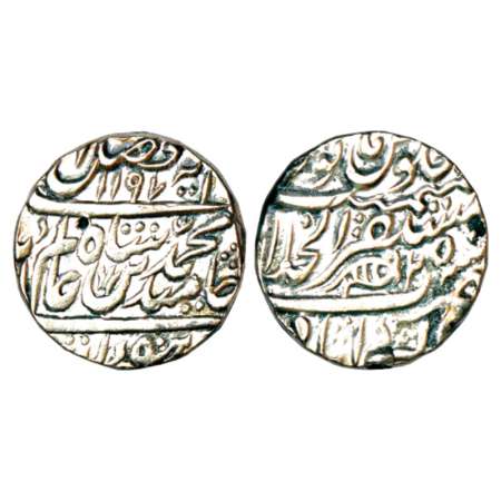 Shah Alam II (1759-1806 AD), silver rupee, Mustaqir ul-Khilafat Akbarabad mint, AH 1197/RY