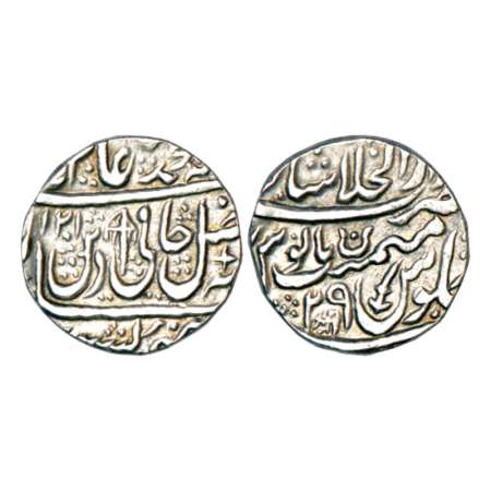 Shah Alam II (1759-1806 AD), silver rupee, Shahjahanabad mint, AH1201/RY29, with letter 'S