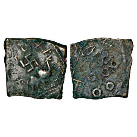 Satavahanas, alloyed copper coin of Siri Satakani (c.100-50BC) of 'elephant'-type specific