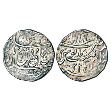 Maratha Confederacy, silver rupee, Islamabad Mathura mint, in the name of Shah Alam II, AH