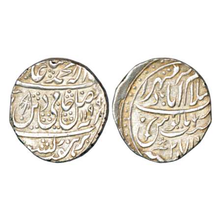 Maratha confederacy, silver rupee, Islamabad Mathura in the name of Shah Alam II, AH 1199/