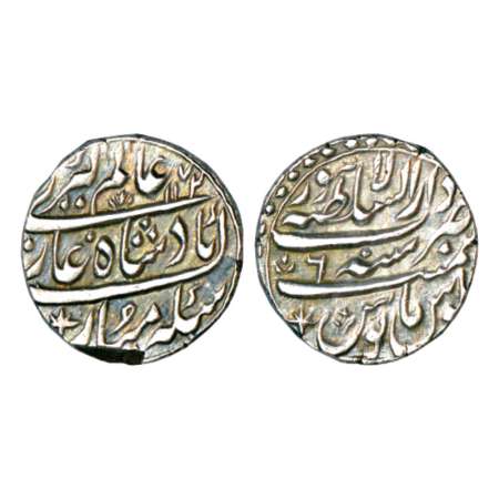 Maratha Confederacy, silver rupee, Dar us-Sultanat Lahore mint, AH 1172/RY 6, M&W T2. Extr