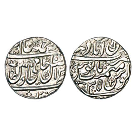 Maratha Confederacy, silver rupee, Muminabad mint, in the name of Shah Alam II, AH 120X/RY