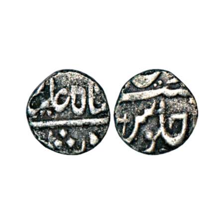 Maratha Confederacy, silver battle-axe or farshee ¼ rupee, 2.60g, in the name of Shah Ali 