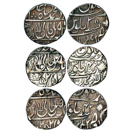 Maratha Confederacy, silver rupee (3), Ravishnagar Sagar mint, in the name of Shah Alam II