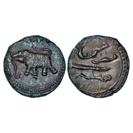 Mysore, Tipu Sultan (1782-1799 AD), copper paisa, 11.41g, Farrukhi mint, AM 1217. Obv: Ele