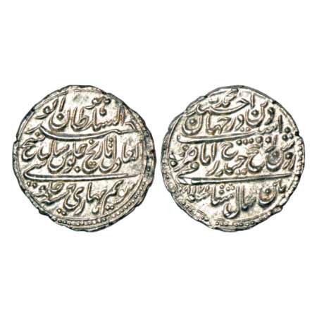Mysore, Tipu Sultan (1782-1799 AD), silver rupee or 'imami', Pattan mint, dated Mauludi ye