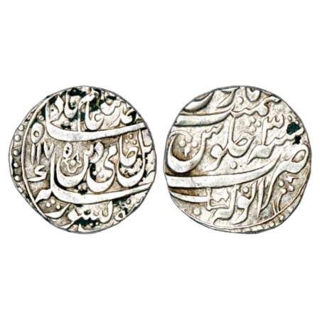 Rohilla Chieftaincies, silver rupee, Anwala (Anola) mint, in the name of Shah Alam II, Faz
