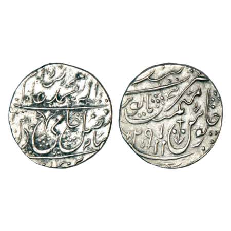Rohilla Chieftancies, silver rupee of Ghulam Qadir (1785-1789), Ghausgarh mint with pseudo