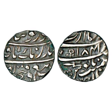 Sikh Empire, early Gobind Shahi, silver rupee, Amritsar mint, 'Gobind Shahi' couplet, VS 1