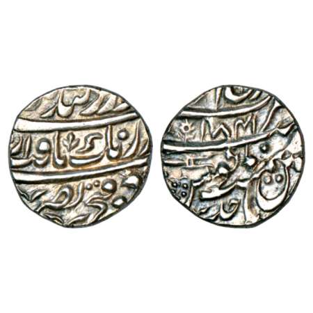 Sikh Empire, early Gobind Shahi, silver rupee, Amritsar mint, VS 1841/RY Ahd, mint mark of