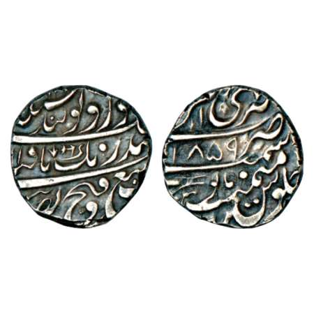Sikh Empire, silver rupee, Amritsar mint, 'Gobind Shahi' couplet, VS 1859, katar mint mark