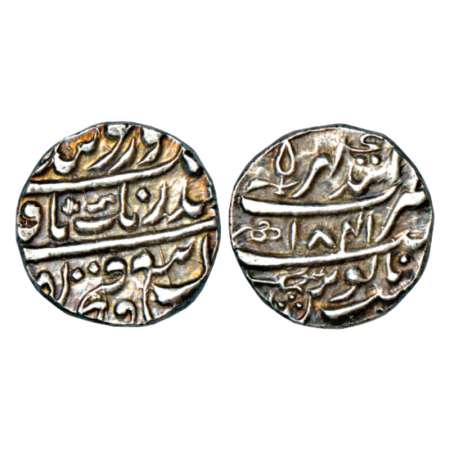 Sikh Empire, silver rupee, Anandgarh mint, 'Gobind Shahi' couplet, AH 1841, KM 30. Herrli 