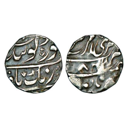 Sikh Empire, silver rupee, Amritsar mint, early 'Gobind Shahi' couplet, VS 184(2), G. Sing