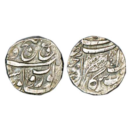 Sikh Empire, Governor Kirpa Ram (1830 AD), silver rupee, Kashmir mint, VS 1887, leaf mint 