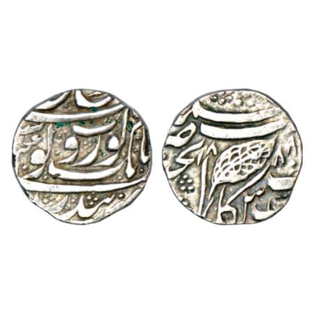 Sikh Empire, Governor Bhima Singh Ardali (1830-1831 AD), silver rupee, Kashmir mint, VS 18