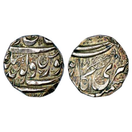 Sikh Empire, Governor Shaikh Gholam Muhyi ad-Din (April 1841-1845 AD), silver rupee, Kashm